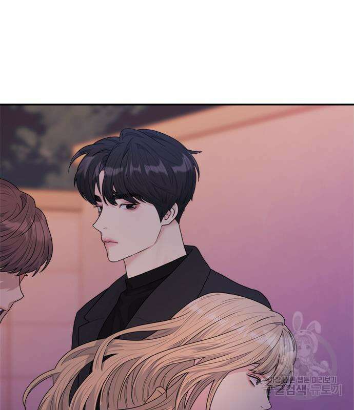커플브레이커 31화 27