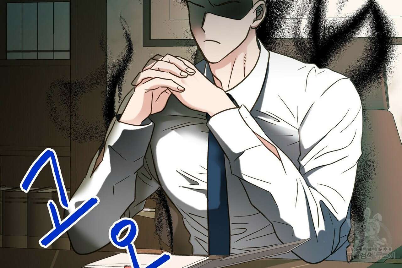 사냥:꿈 10화 6