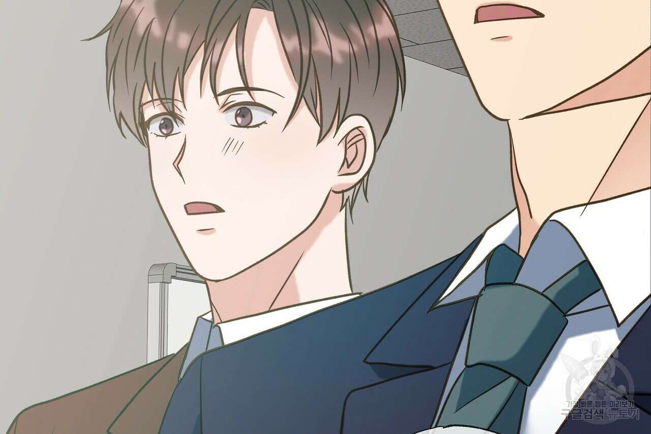 사냥:꿈 10화 32