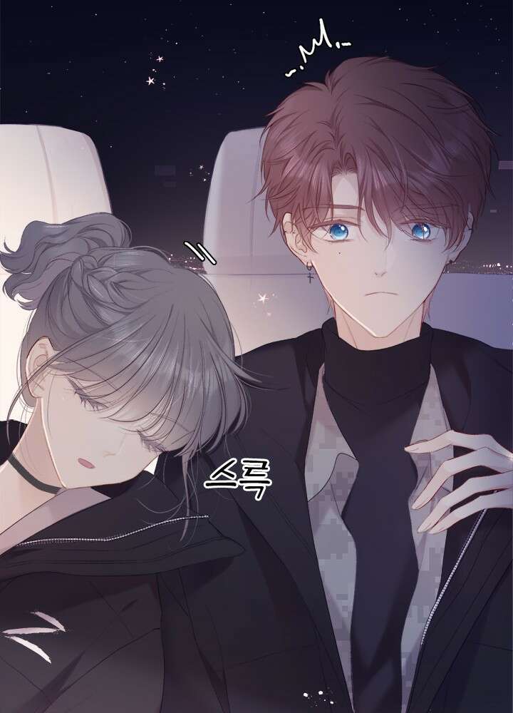 최애에게 들켜버렸다 32화 58