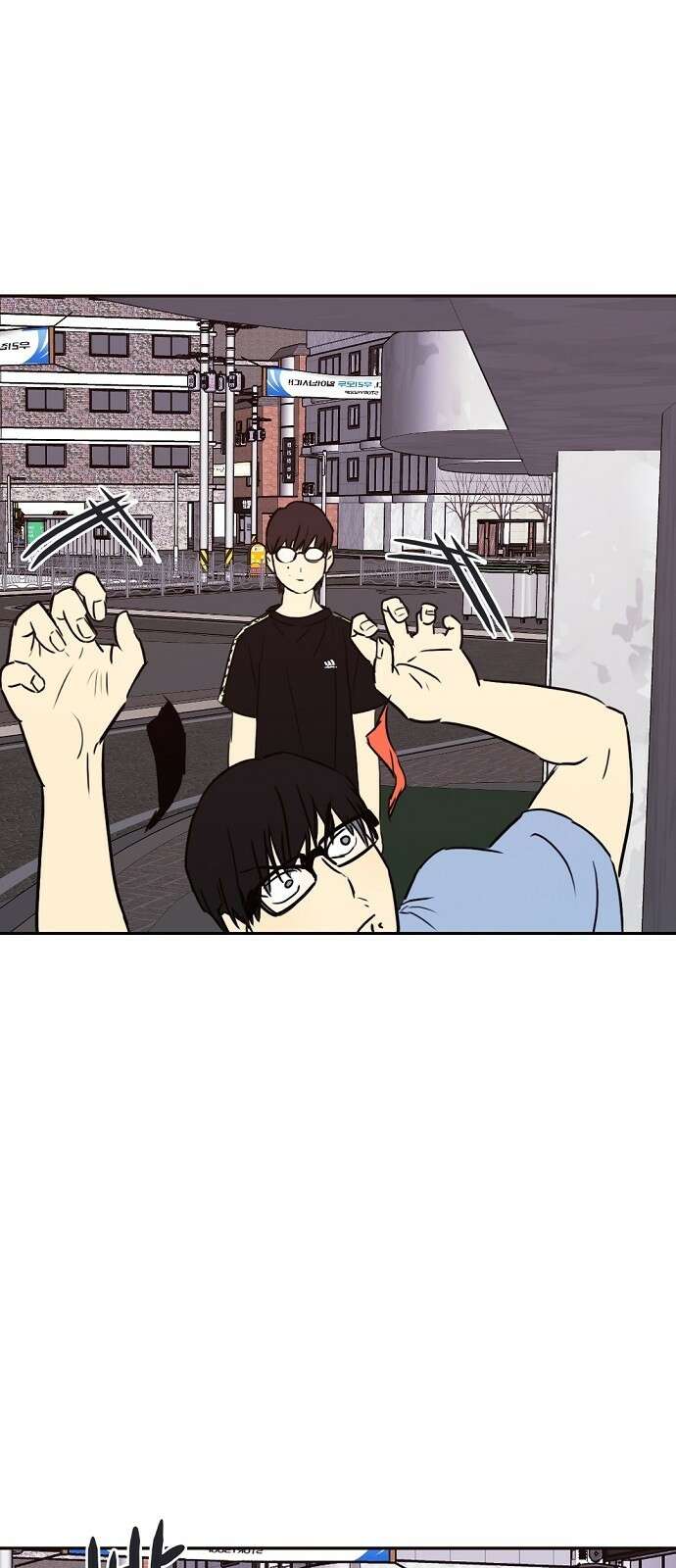 랑데뷰 80화 천재의 하루 48