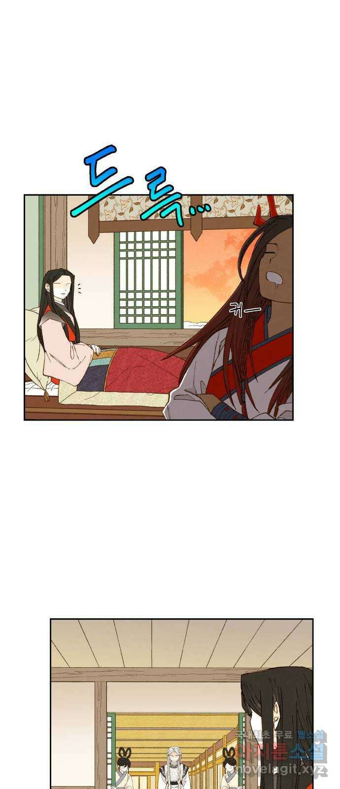 합격시켜주세용 188화 33