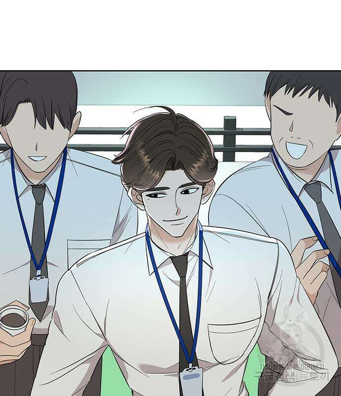 연애 생각은 없지만 5화 35