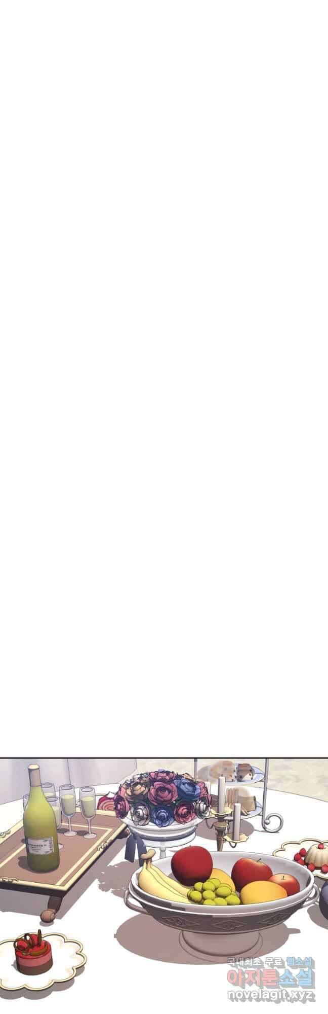 소드마스터로 회귀 38화 20