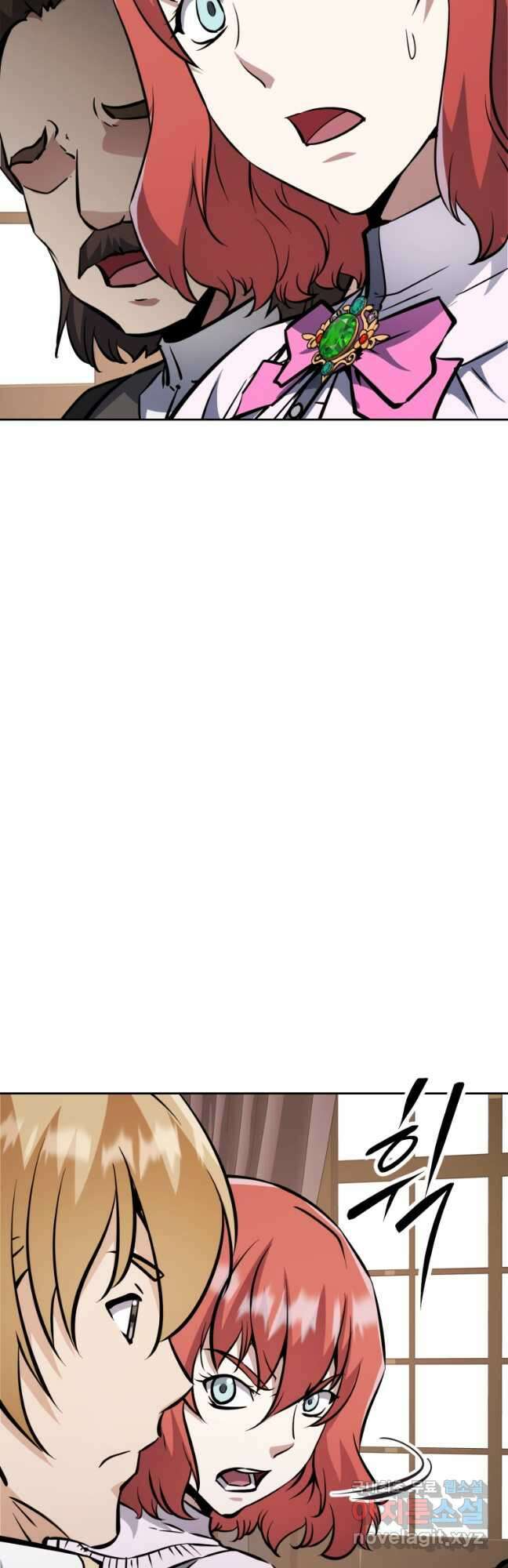 소드마스터로 회귀 38화 53