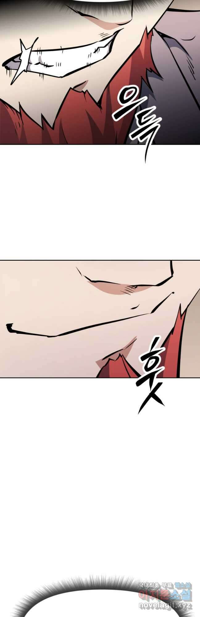 소드마스터로 회귀 38화 67