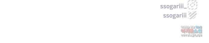 악당과 악당이 만나면 30화 69