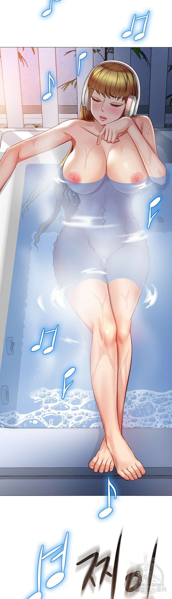 딸의 친구 76화 45