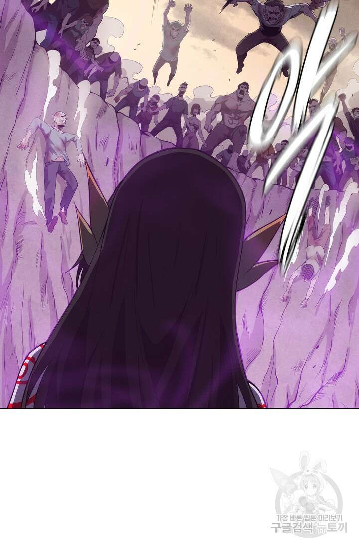 이볼브: 진화의 서막 10화 17