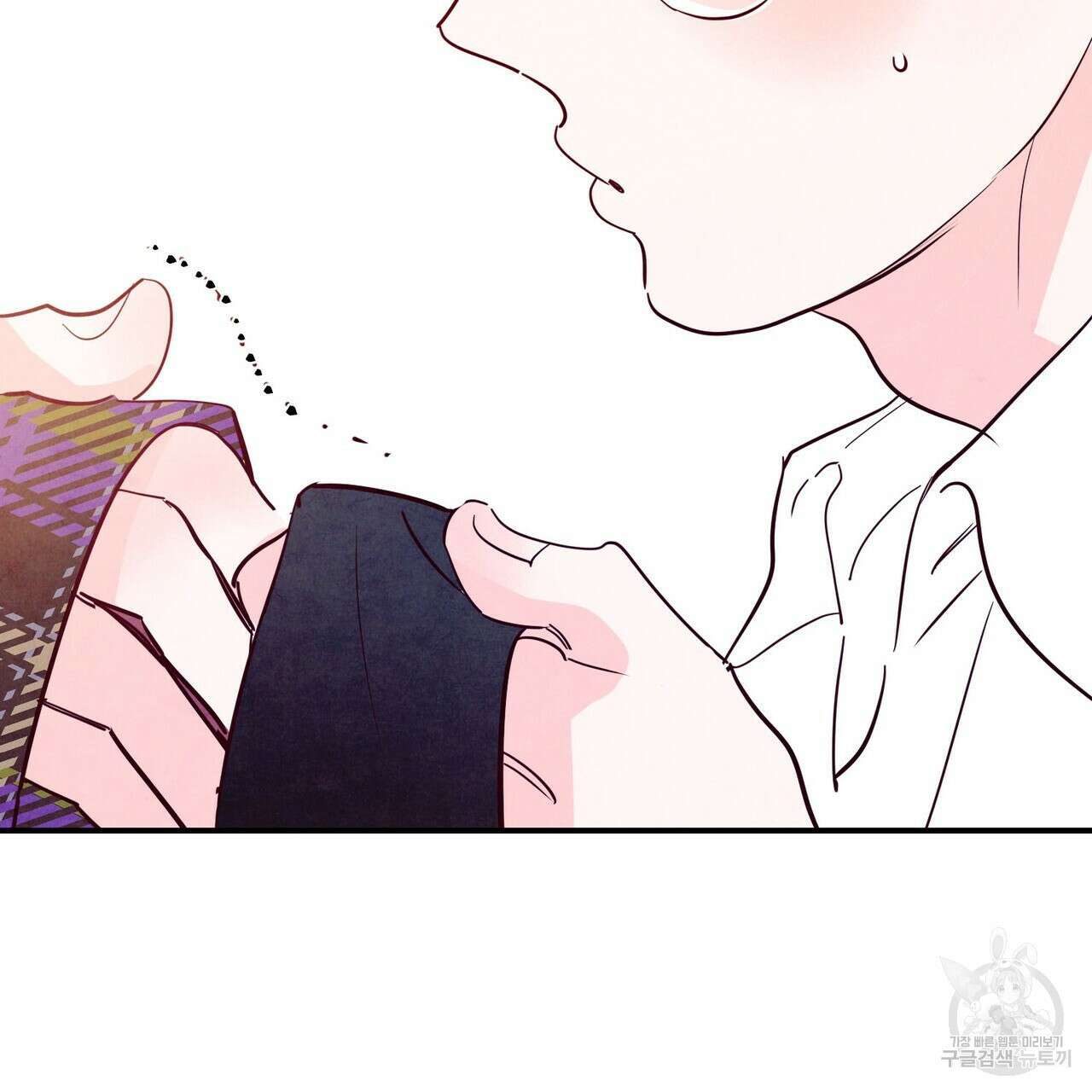 펀치 드렁크 러브 46화 61
