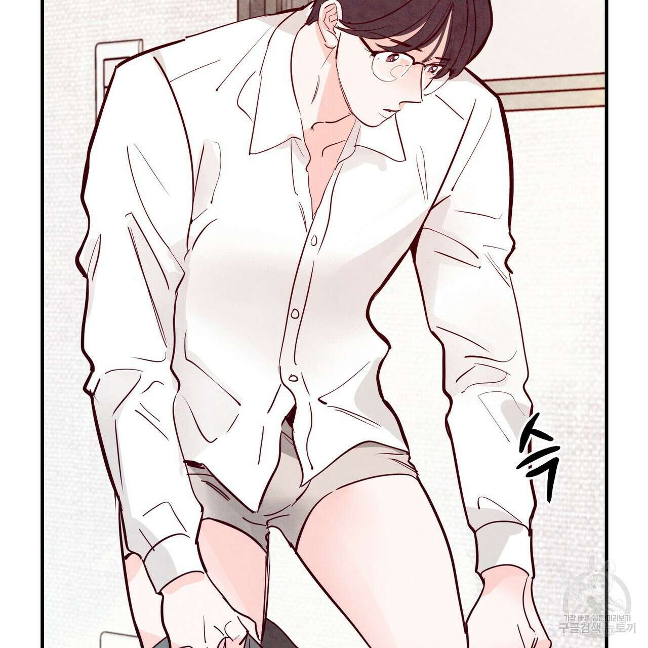 펀치 드렁크 러브 46화 64