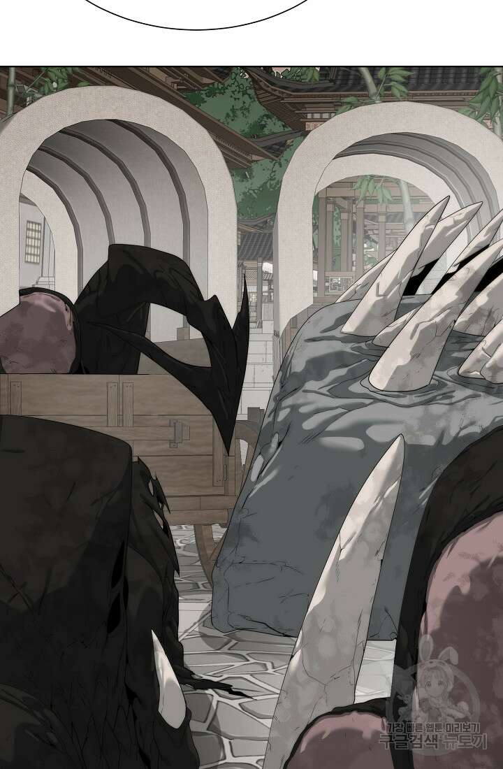 에뜨랑제 69화 12