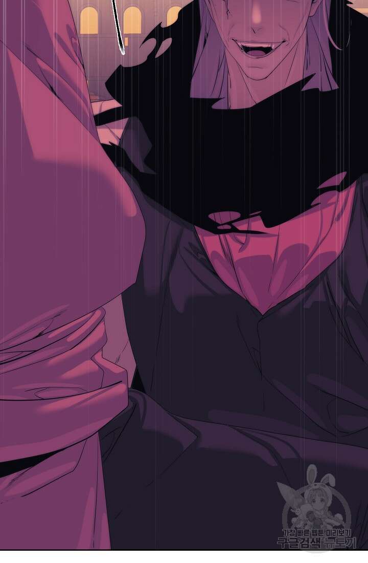 에뜨랑제 69화 21