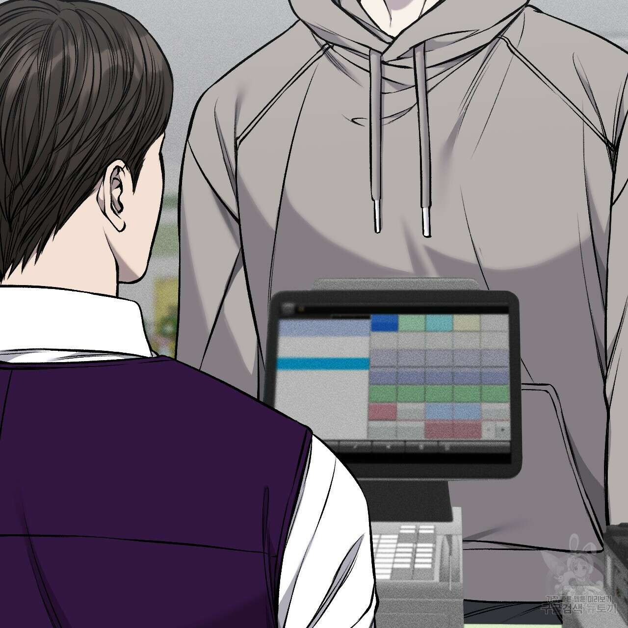 더러운 XX 19화 6