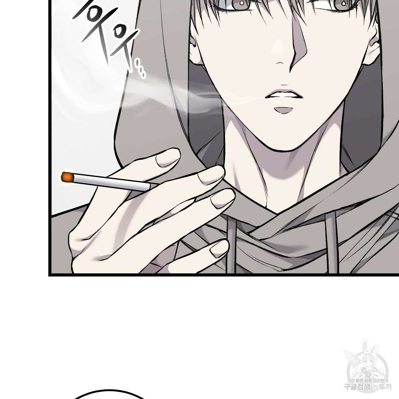 더러운 XX 19화 25