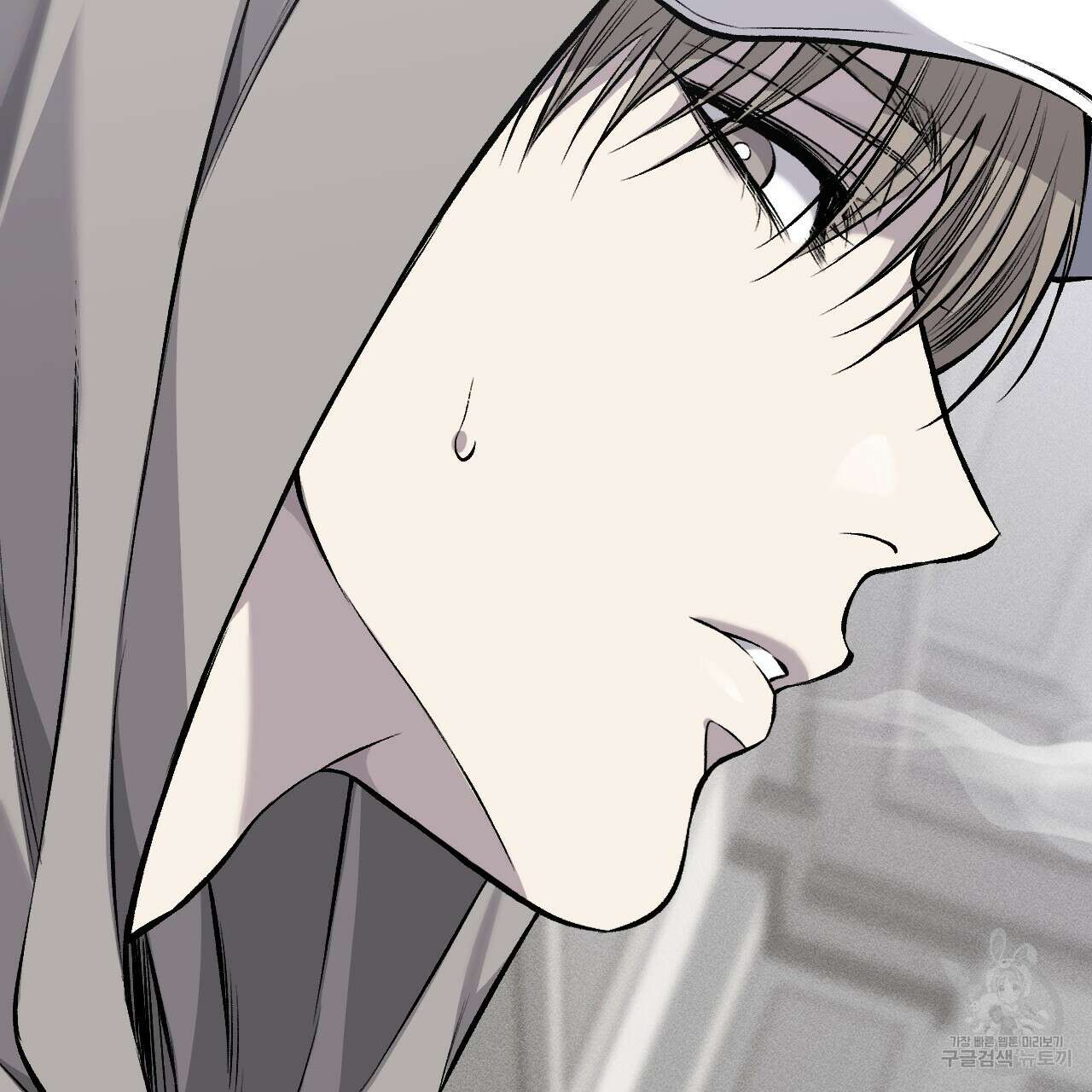 더러운 XX 19화 30