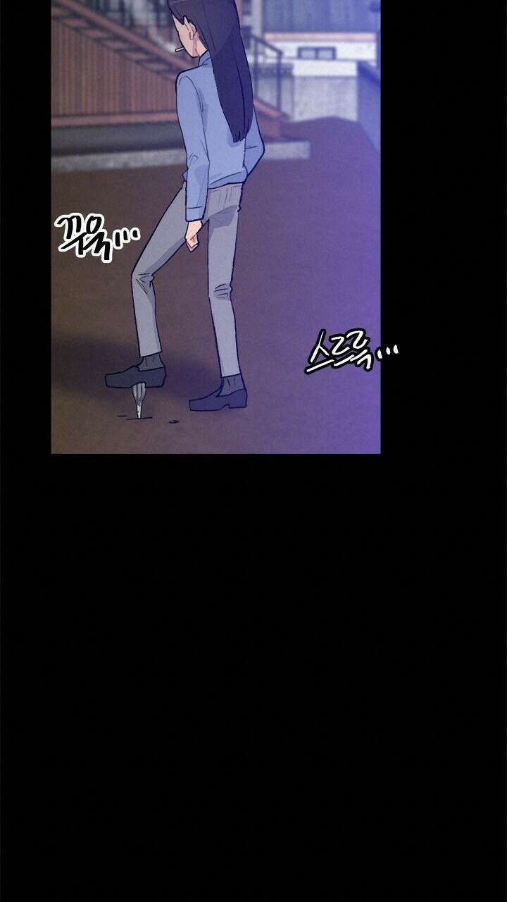 미래상 22화 40