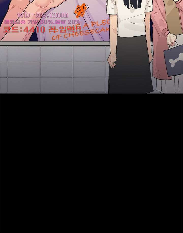 미래상 22화 65