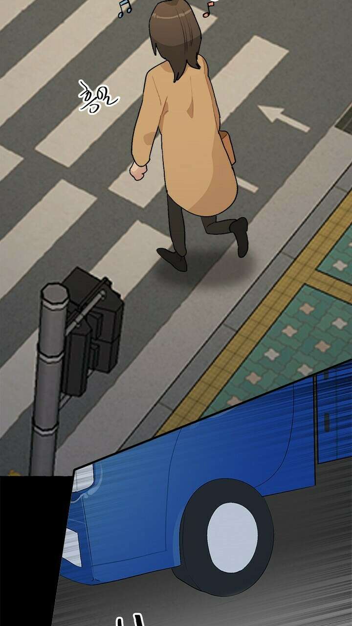 미래상 22화 71