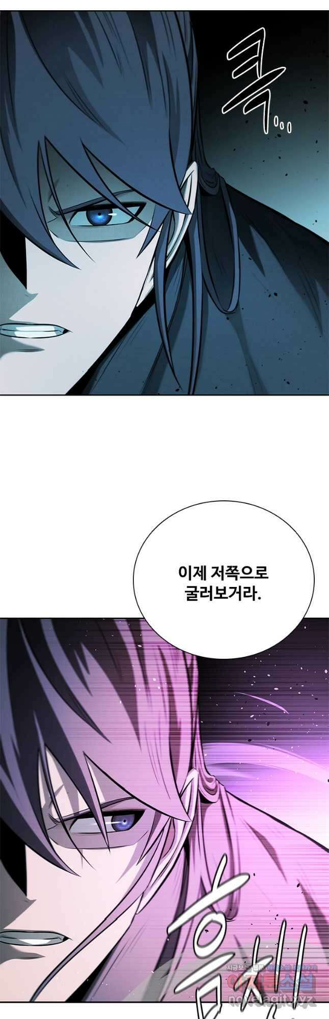 월령검제 46화 8