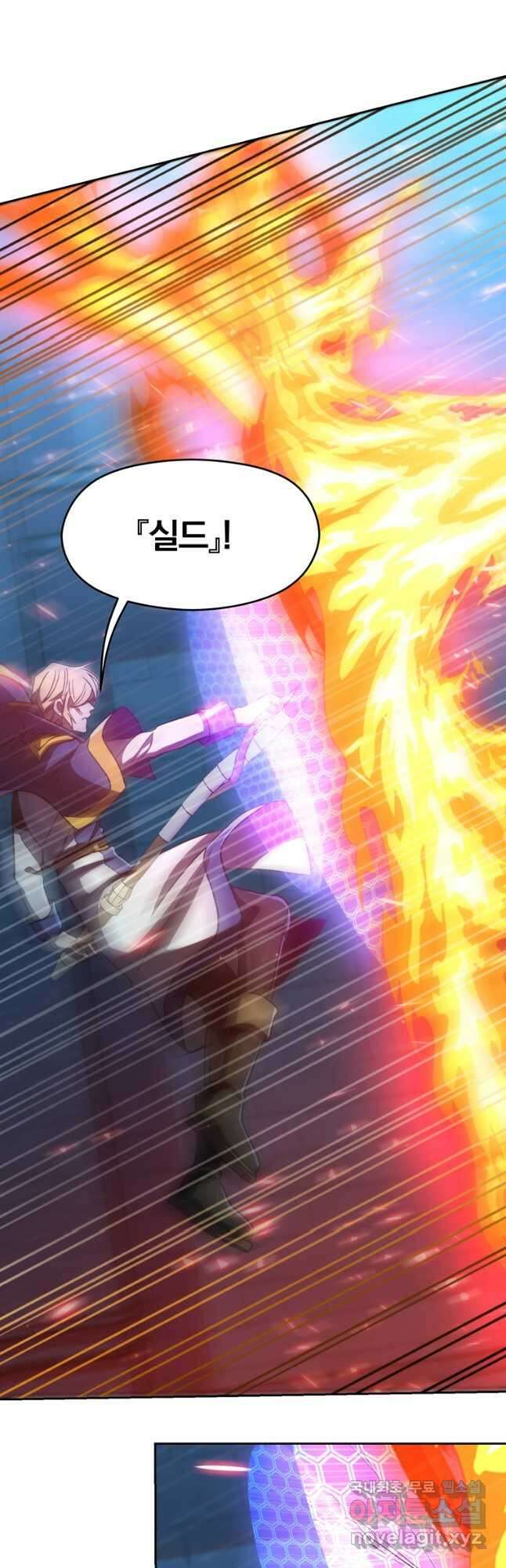 회귀로 초월하는 대마도사 63화 10