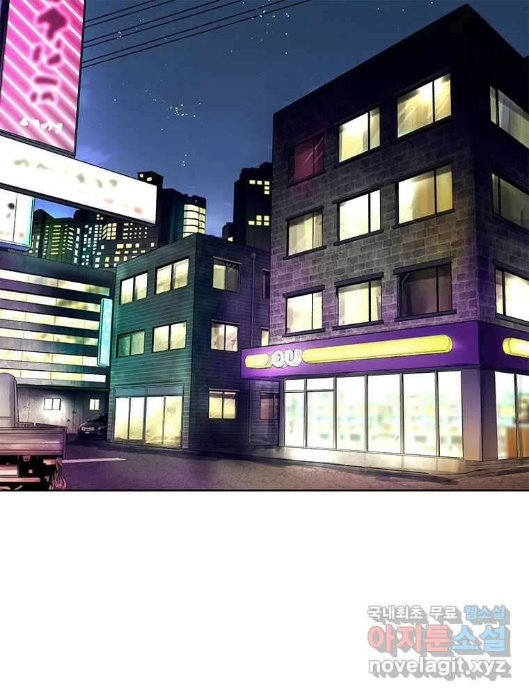26번째 살인 제69화 1