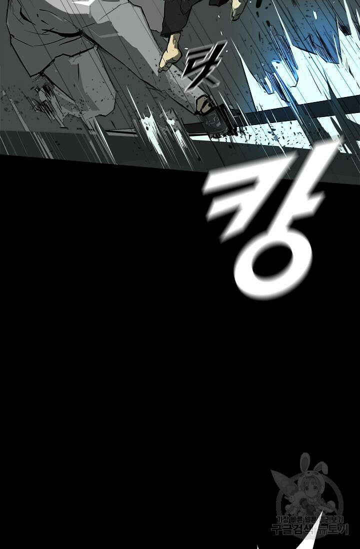 타임리스 9화 17
