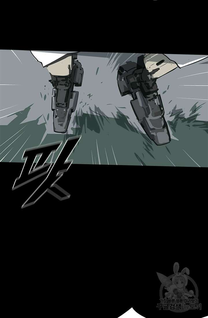 타임리스 9화 27
