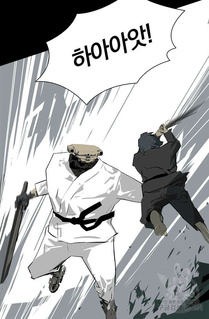 타임리스 9화 28