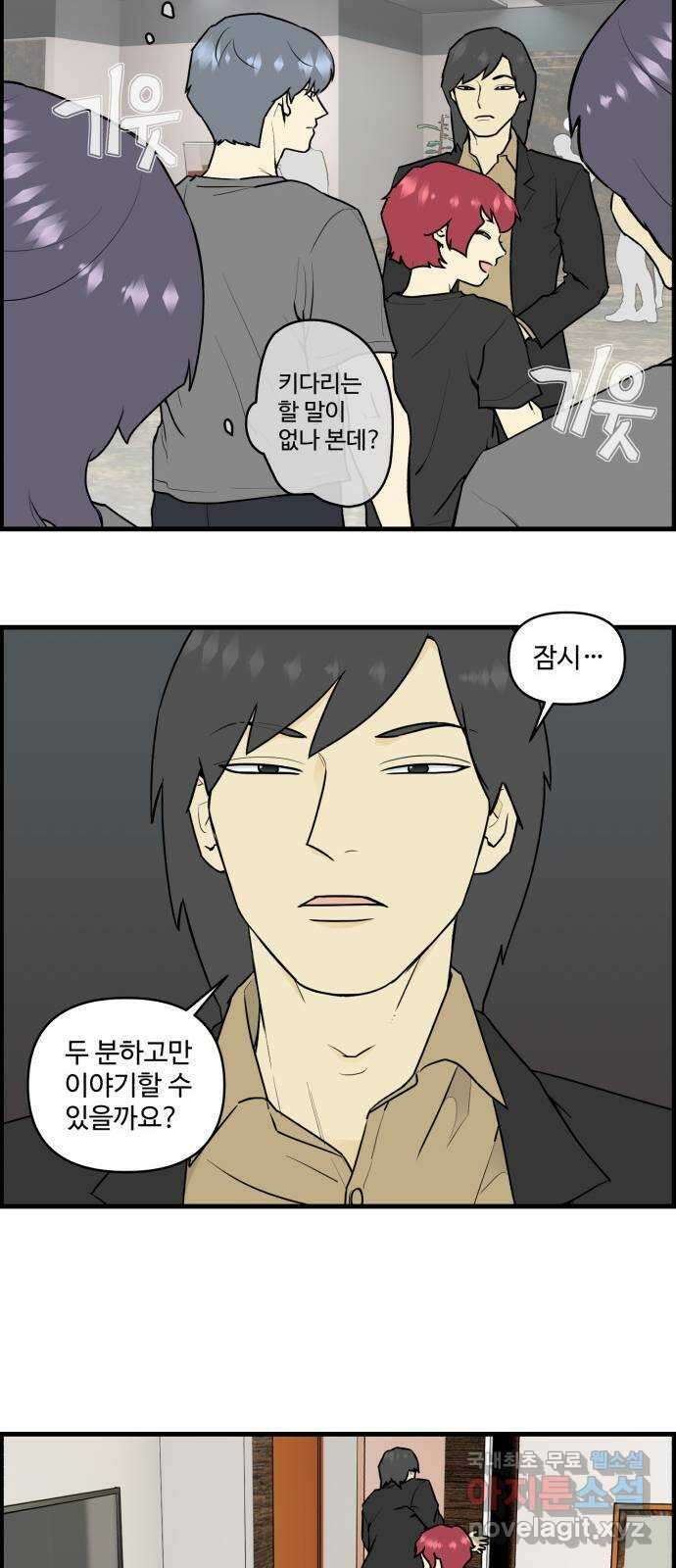 킬더킹 넥스트 라운드 (96) 17