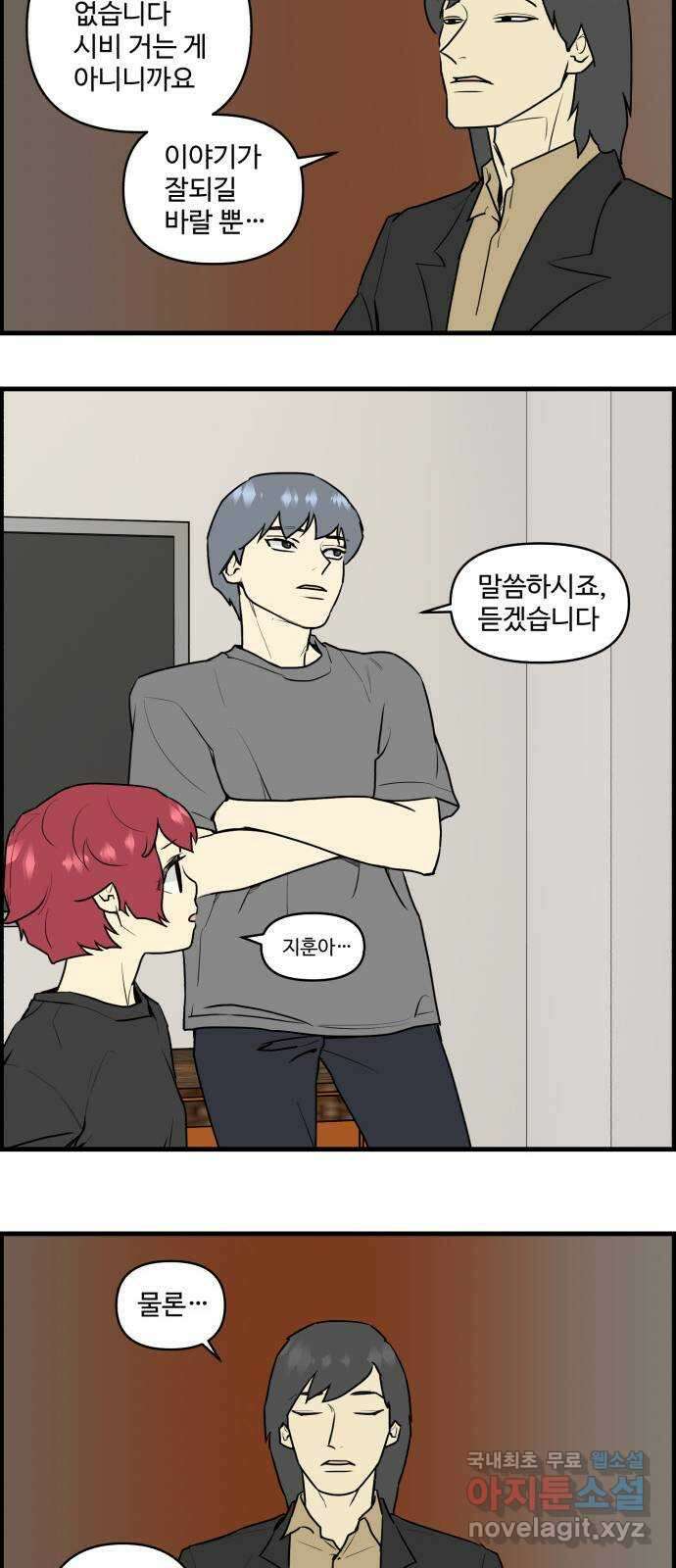 킬더킹 넥스트 라운드 (96) 22