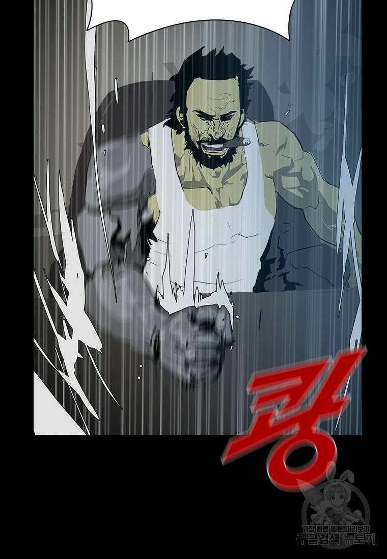 타임리스 37화 46