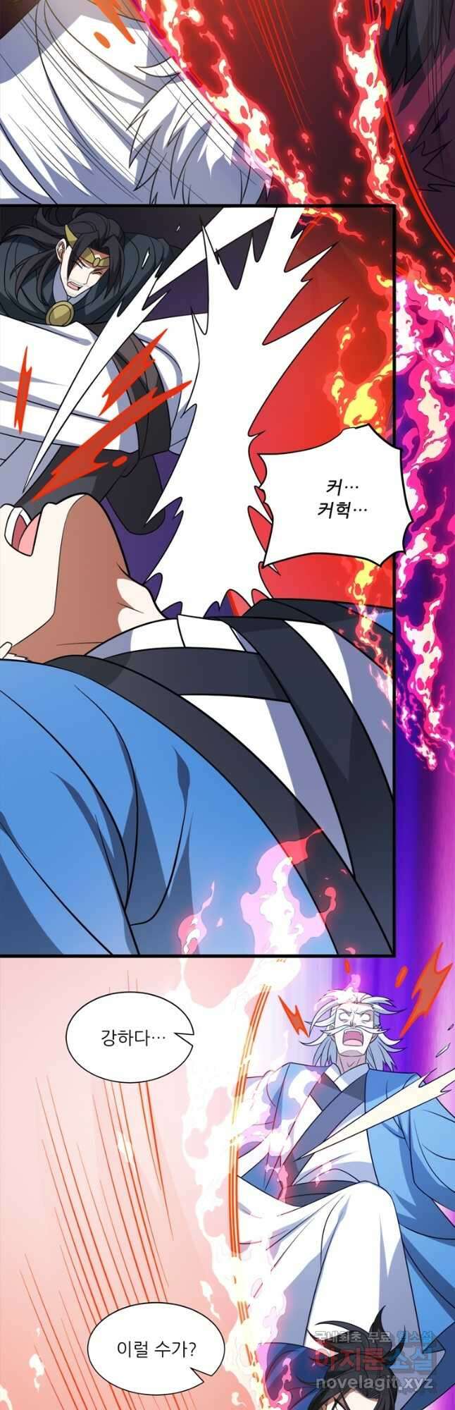 능천신제 190화 34
