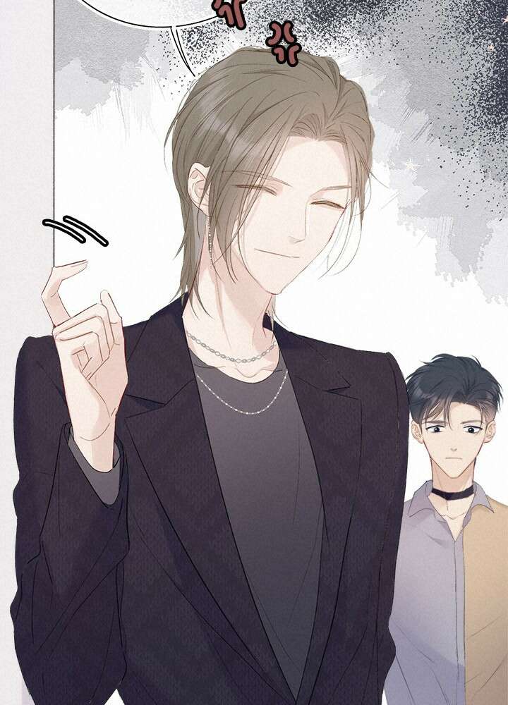 최애에게 들켜버렸다 33화 68