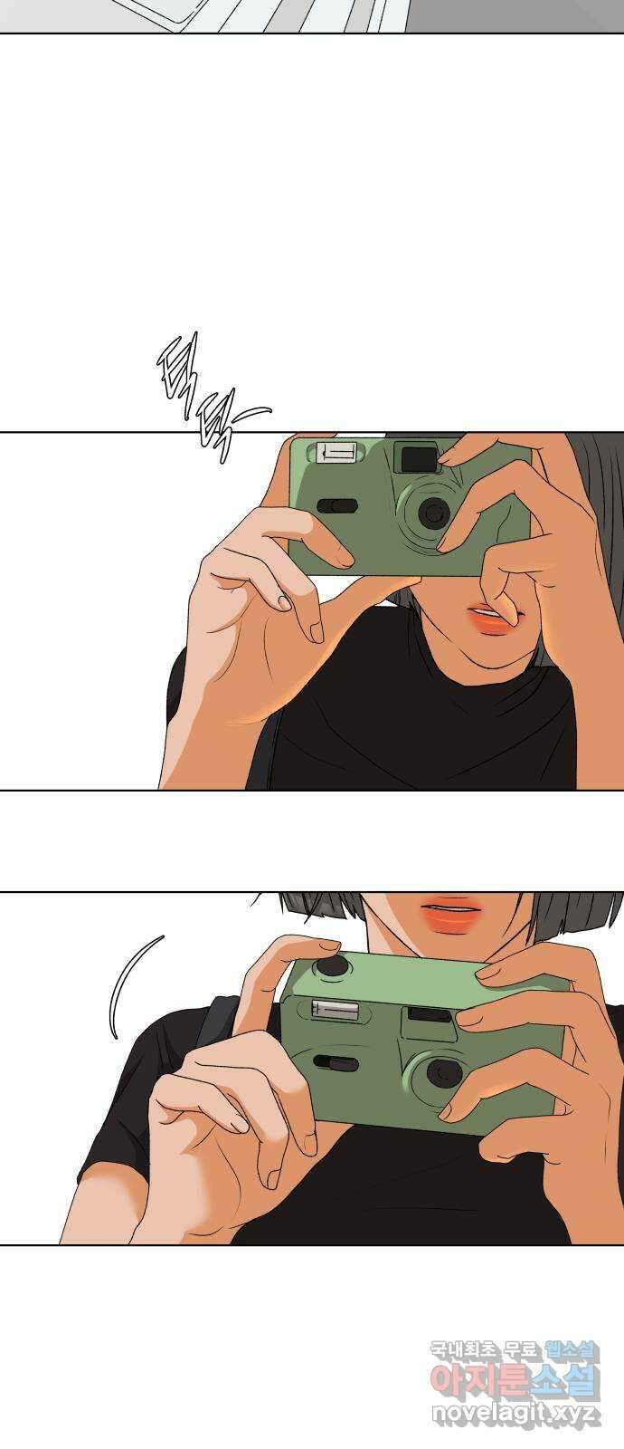 여우놀이 80화. 비정상적인 접근(2) 35