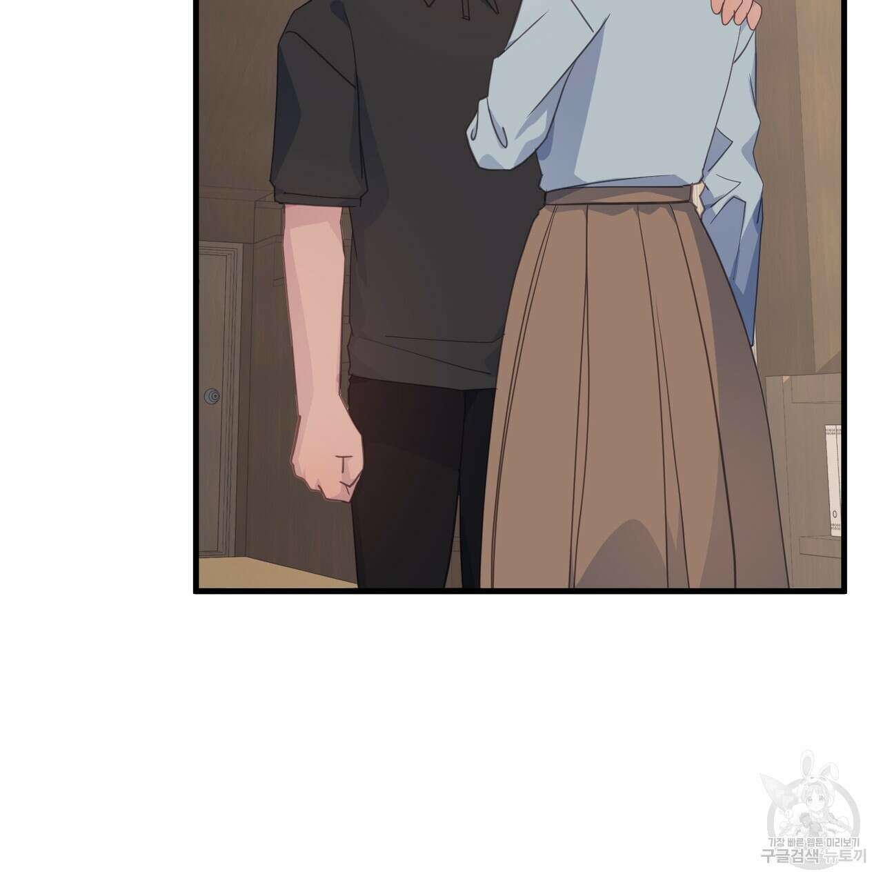 미연시 게임의 엔딩이 다가올 때 61화 10
