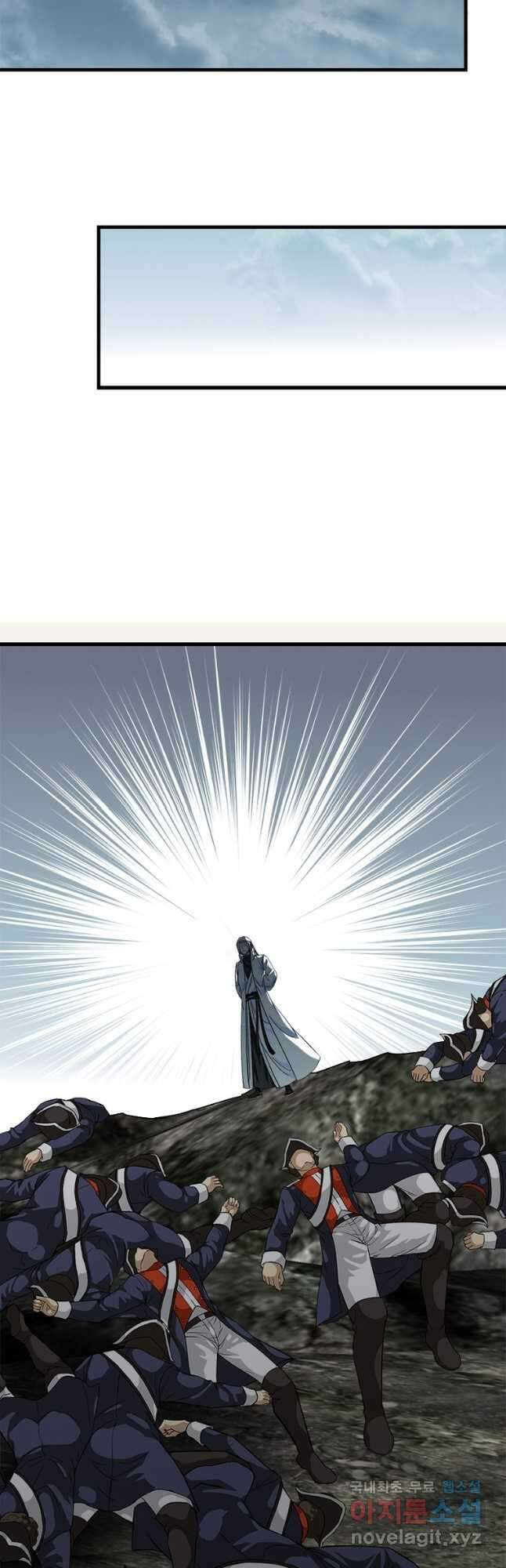 천신회귀 150화 2