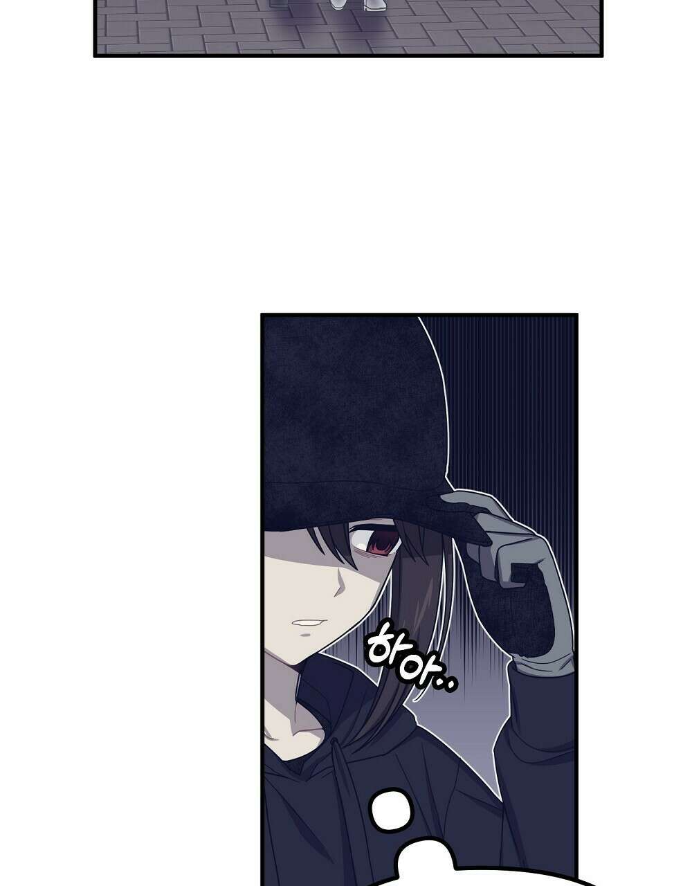 플랜터스의 정원 25화 5