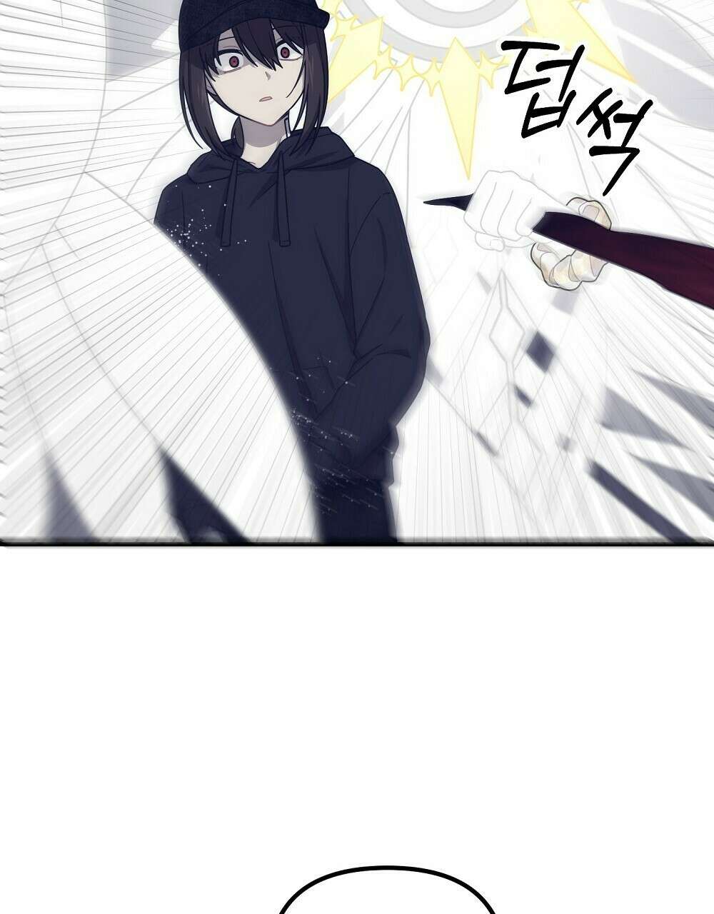 플랜터스의 정원 25화 14