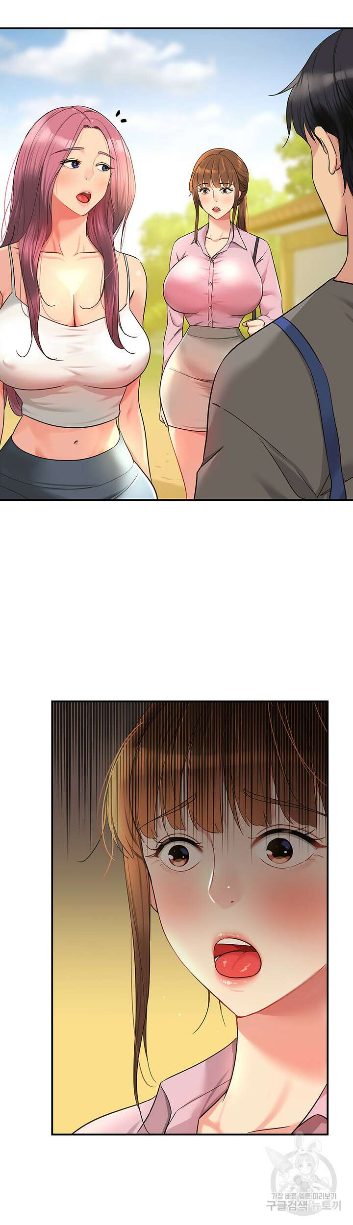 구멍가게, 구멍 열었습니다 37화 44