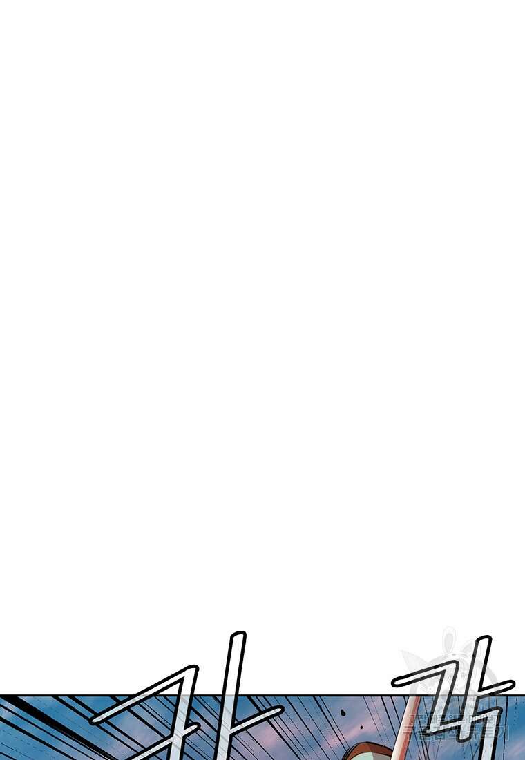 권왕무적 364화 2