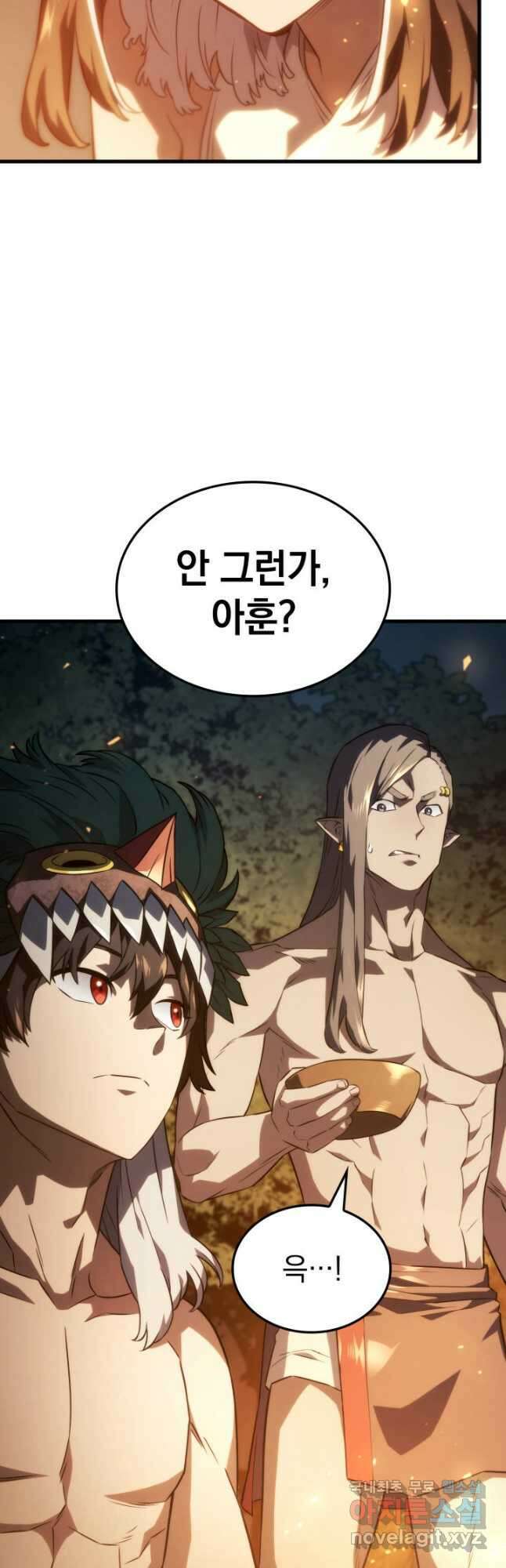 철혈검가 사냥개의 회귀 37화 8