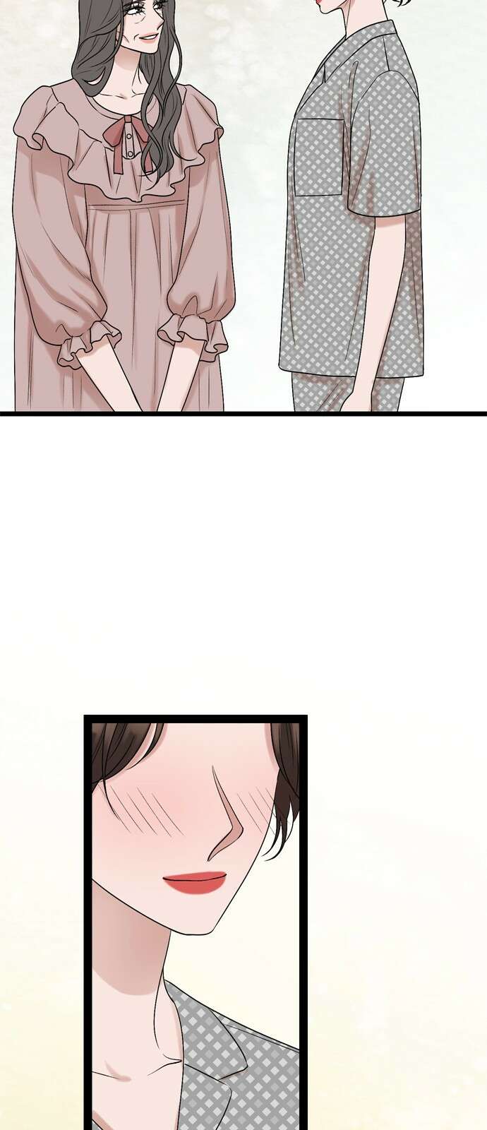 오빠집이 비어서 99화 8