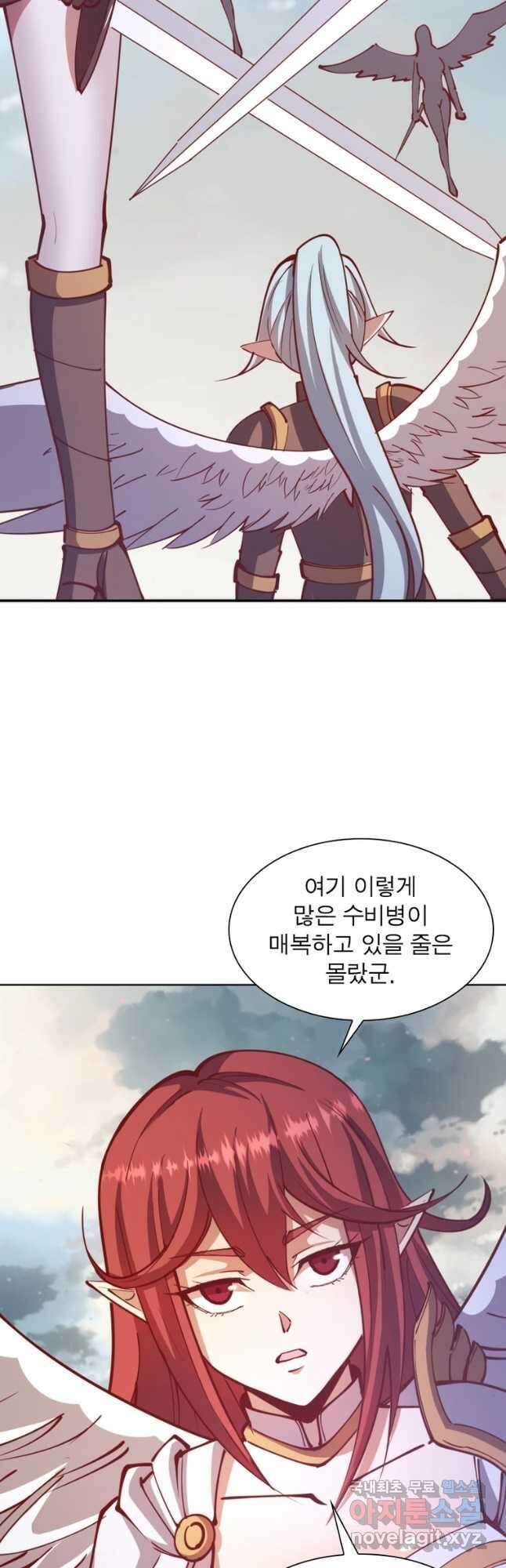 왕위 계승자 때려치겠습니다 142화 22
