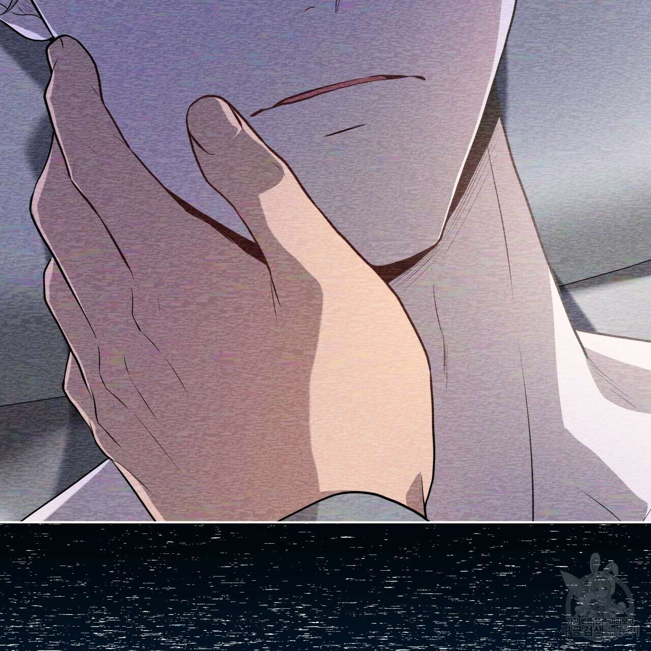 패션(PASSION) 75화 30