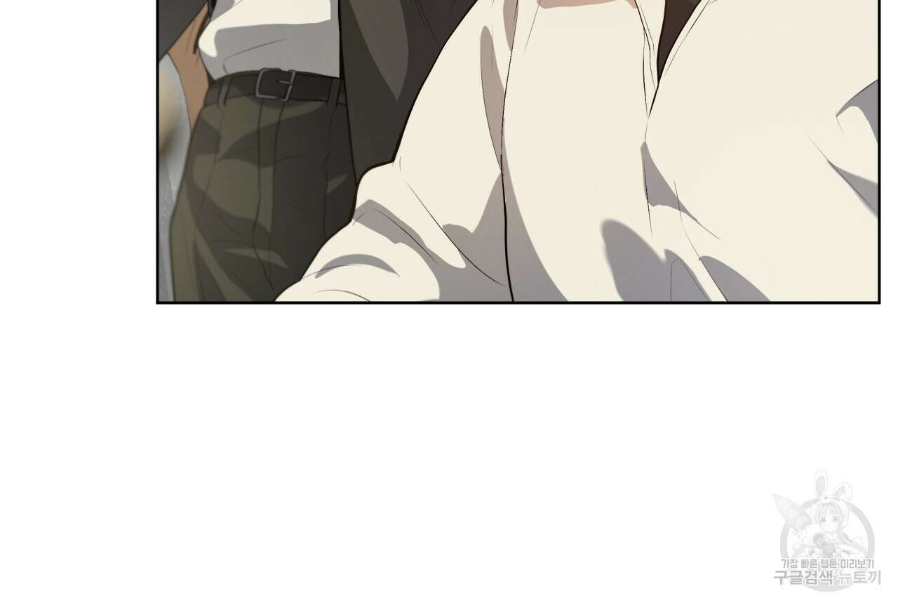 패션(PASSION) 75화 92