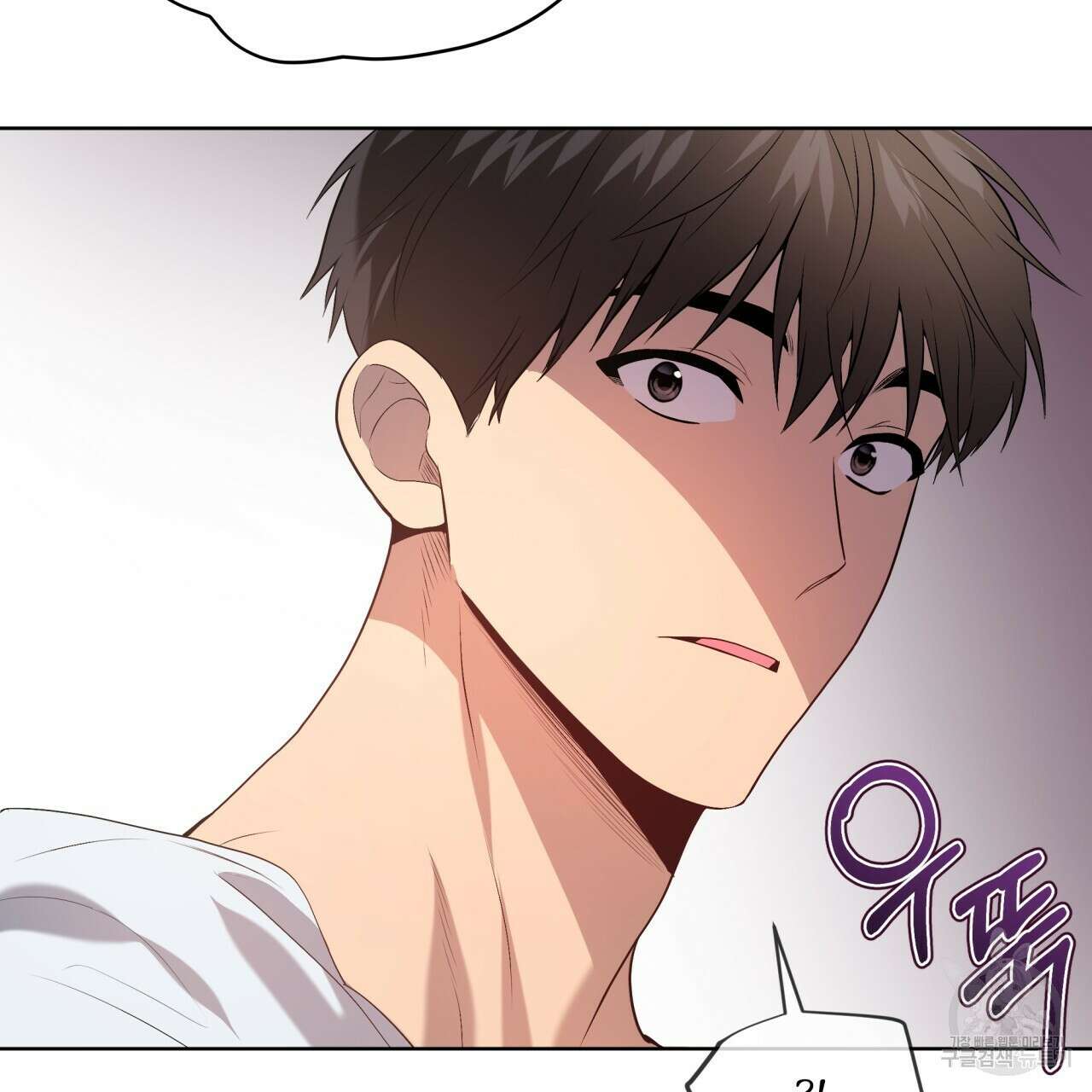 패션(PASSION) 75화 139