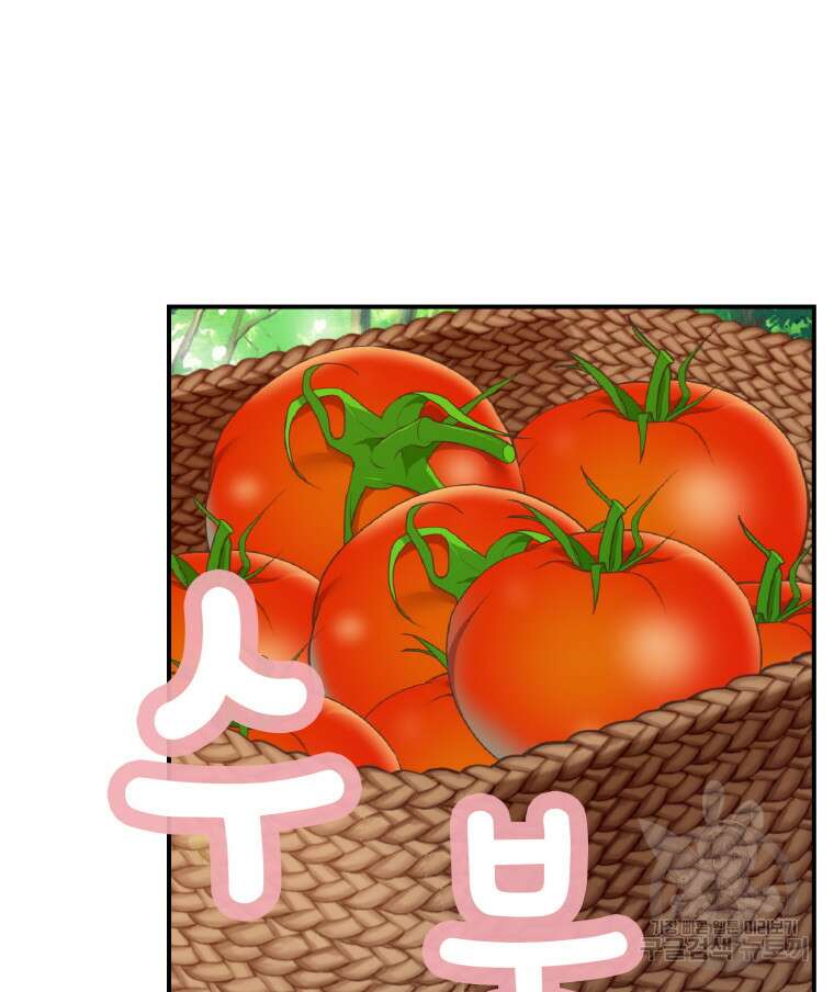 플레누스 10화 19