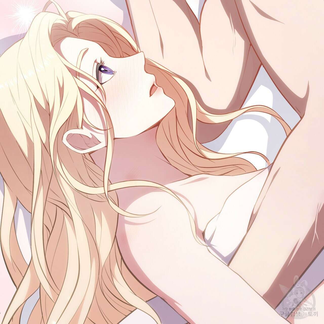 자스민을 봐 주세요! 1화 9