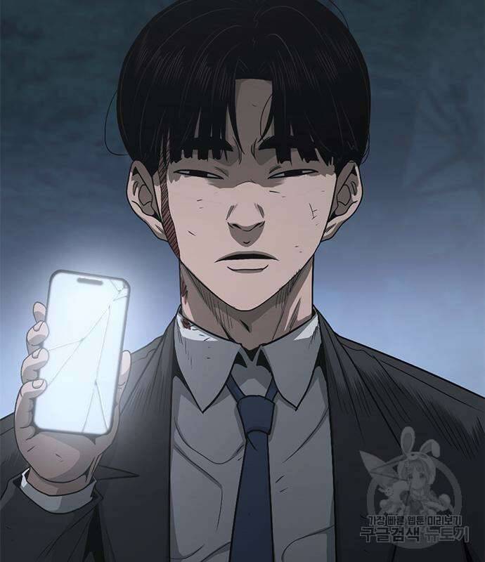 사형소년 67화 166